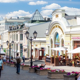 Фотография Выставочный зал Московского союза художников