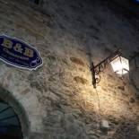 Фотография мини отеля B&B Camerana