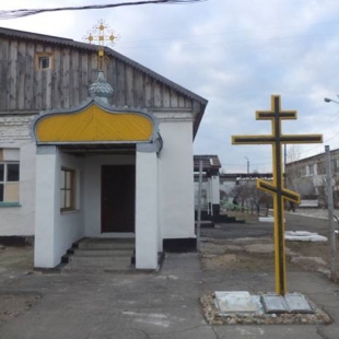 Фотография достопримечательности ФКУ Исправительная колония № 10