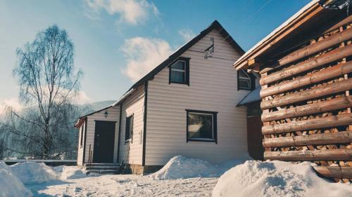 Фотография гостевого дома Бескид