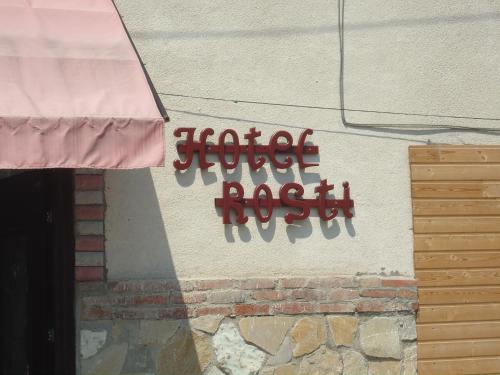 Фотография гостевого дома Hotel Rosti