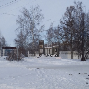 Фотография памятника Памятник В честь тружеников полигона