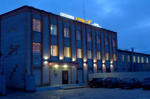 Фотография гостевого дома В городе N