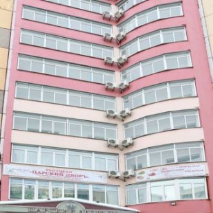 Фотография гостиницы Царский двор