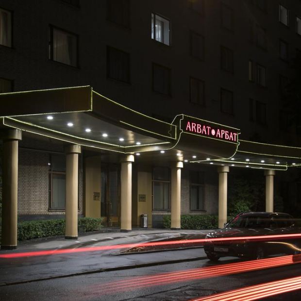 Фотографии гостиницы
Арбат