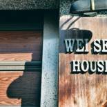 Фотография мини отеля Wei Sen House