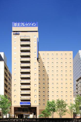 Фотографии гостиницы 
            Keio Presso Inn Shinjuku