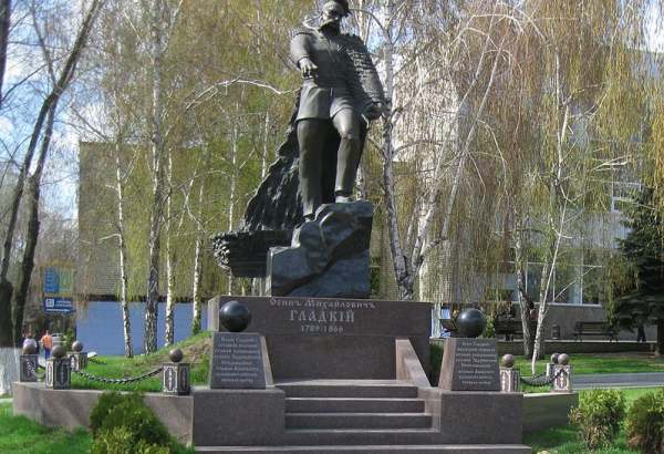 Фотография памятника Памятник Осипу Гладкому