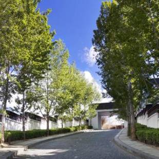 Фотография гостиницы The St. Regis Lhasa Resort