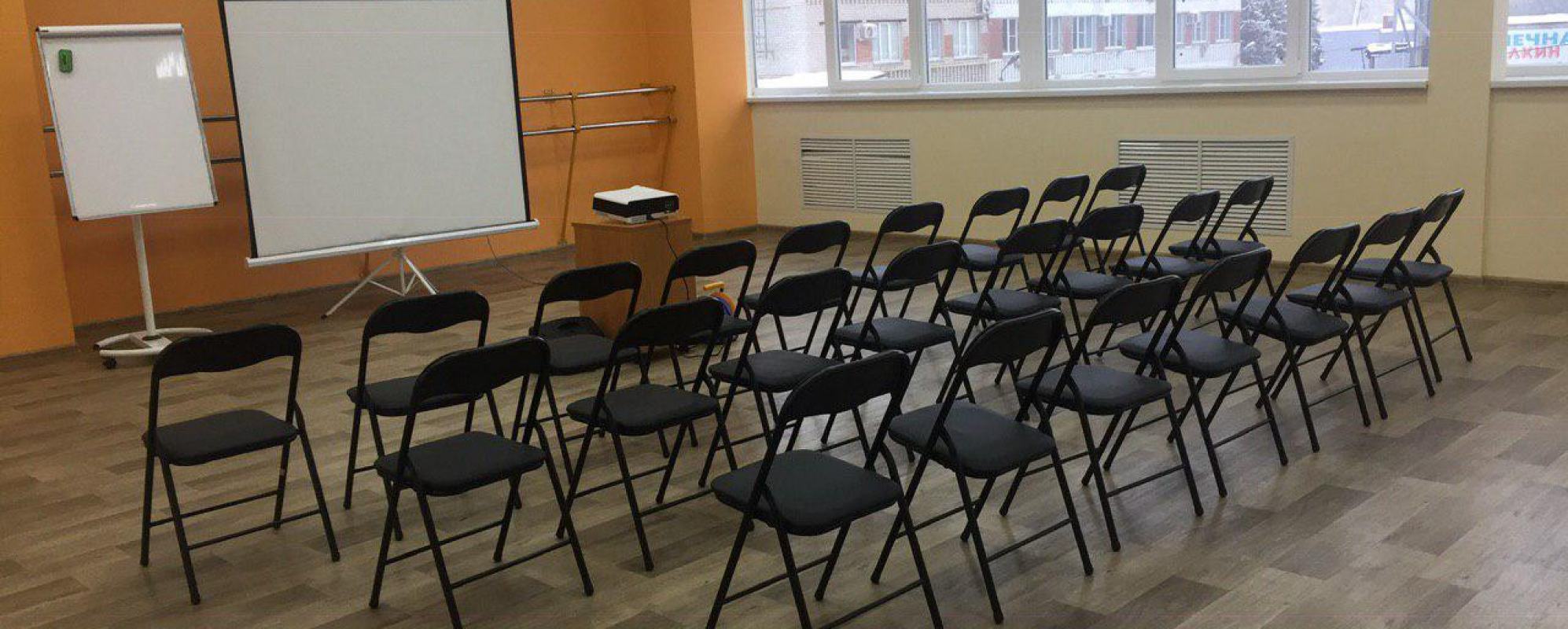 Фотографии конференц-зала Новое поколение