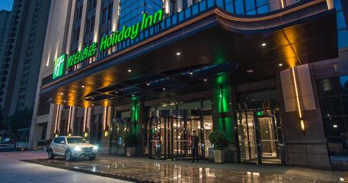 Фотография гостиницы Holiday Inn Tianjin Wuqing, an IHG Hotel