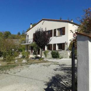 Фотографии мини отеля 
            Bnb Castellane