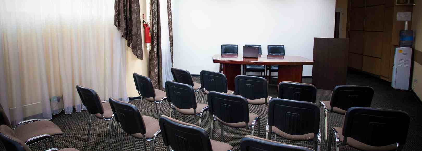 Фотография конференц-зала Геркулес