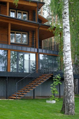 Фотографии гостиницы
Bereg Resort