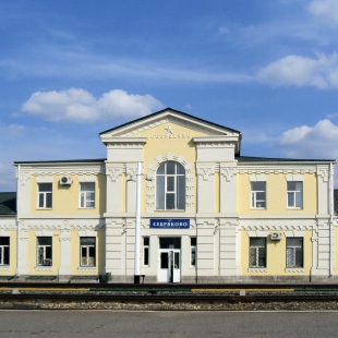 Фотография транспортного узла Железнодорожная станция Себряково