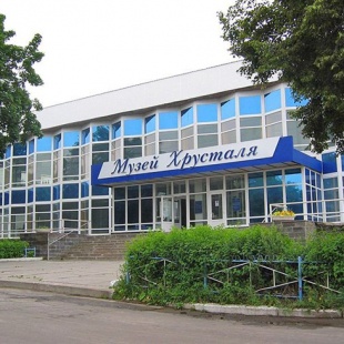 Фотография музея Музей дятьковского хрусталя