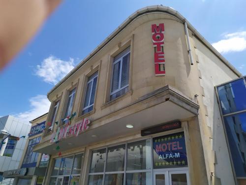 Фотография хостела Alfa-M Guba