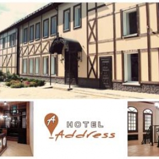Фотография гостиницы Адрес