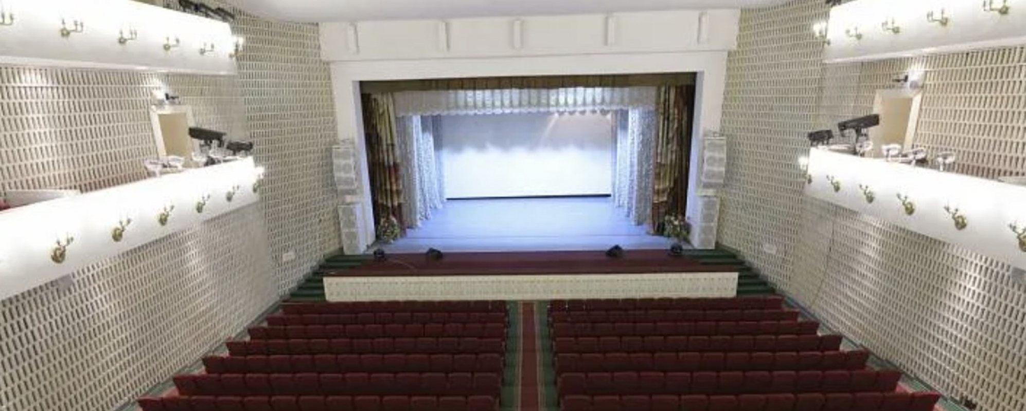 Фотографии концертного зала Дворец Труда и Согласия им. А.Н. Кузнецова Зал Праздничный