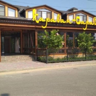 Фотография гостиницы Караван