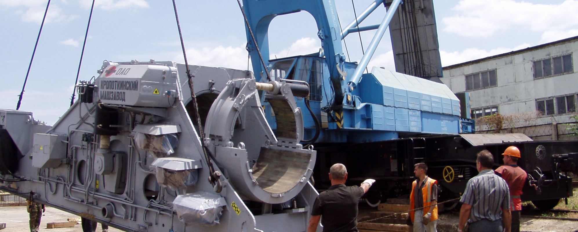 Фотографии предприятий Кропоткинский машиностроительный завод