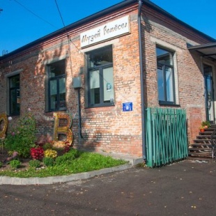 Фотография музея Музей ремесел