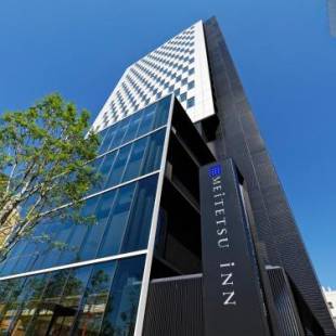 Фотографии гостиницы
Meitetsu Inn Nagoyaeki Shinkansenguchi