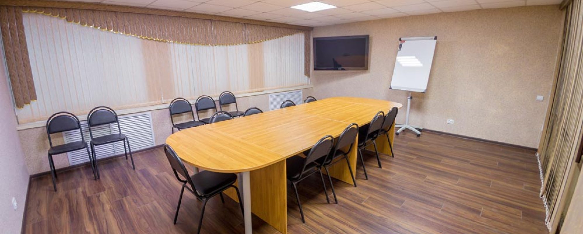 Фотографии конференц-зала Чибью