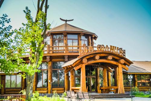 Фотографии базы отдыха
Дом Солнца