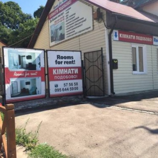 Фотография мини отеля Апартаменты как в отеле