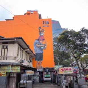 Фотографии гостиницы
118 Hotel Macalister