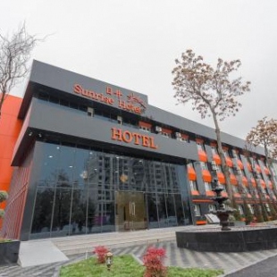 Фотография гостиницы Sunrise