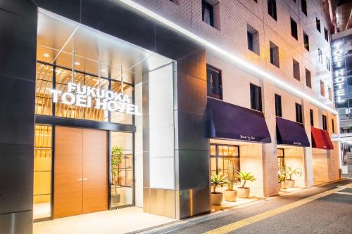 Фотография гостиницы Fukuoka Toei Hotel