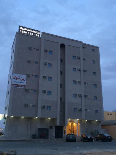 Фотография апарт отеля Zain Tabuk Apartment
