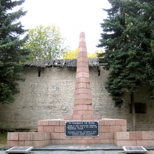 Фотография памятника Памятник Борцам за дело революции