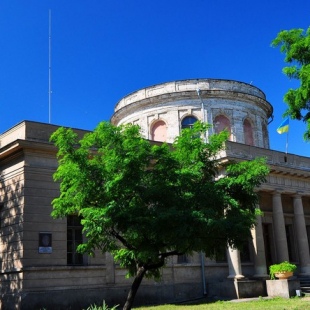 Фотография достопримечательности Николаевская астрономическая обсерватория