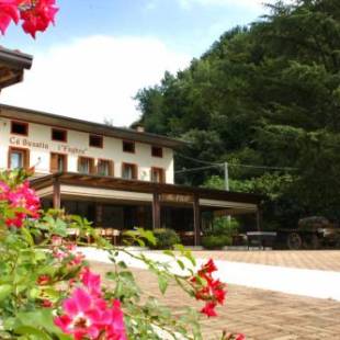 Фотографии базы отдыха 
            Al Filò