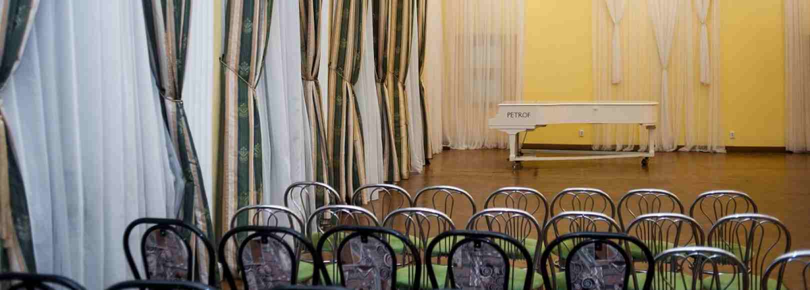 Фотография концертного зала Малый зал ТКК Дворец культуры