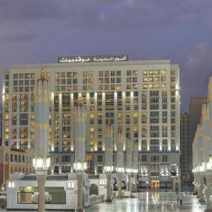 Фотография гостиницы Anwar Al Madinah Mövenpick