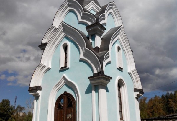 Фотография достопримечательности Часовня Димитрия Солунского в Дегтярске