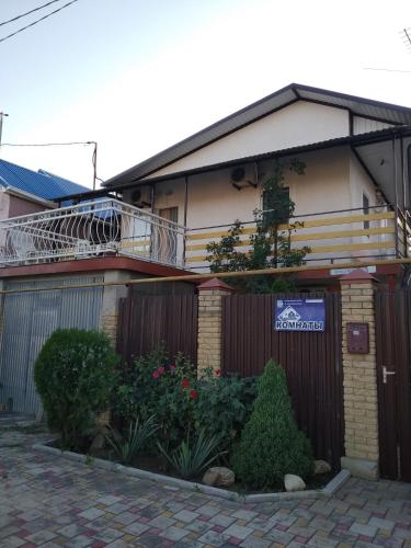 Фотографии гостевого дома
Бархатный