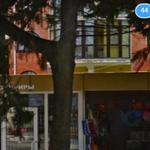 Фотография гостевого дома Pavloff