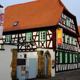 Фотографии гостиницы
Salischer Hof