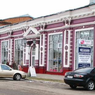 Фотография памятника архитектуры Магазин купца Н. Киселева