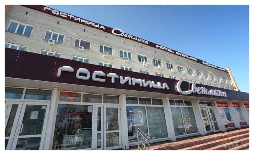 Фотографии гостиницы
Светлана