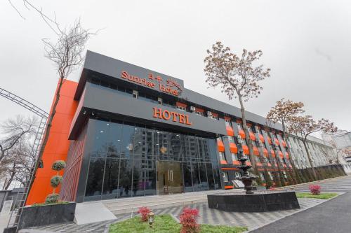 Фотография гостиницы Sunrise