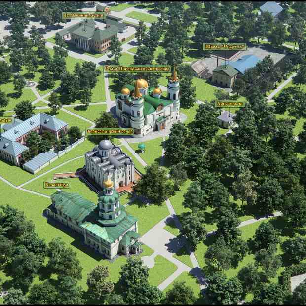 Фотографии достопримечательности
Историческая местность Черниговский детинец