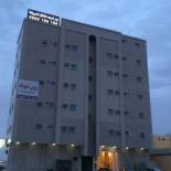 Фотография апарт отеля Zain Tabuk Apartment