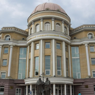 Фотография памятника архитектуры Саратовский государственный университет