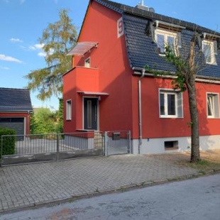 Фотография гостевого дома Haus an den Elbwiesen